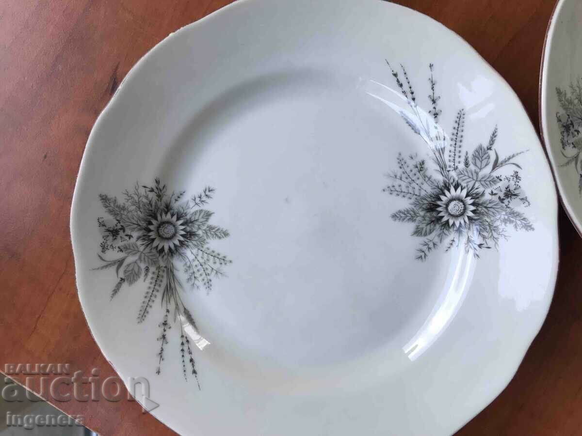 Δημοπρασία ΠΙΑΤΟ ΠΟΡΣΕΛΑΝΗΣ BULGARIA-3 ΤΕΜ. Δημοπρασία ΠΙΑΤΟ ΠΟΡΣΕΛΑΝΗΣ BULGARIA-3 ΤΕΜ.