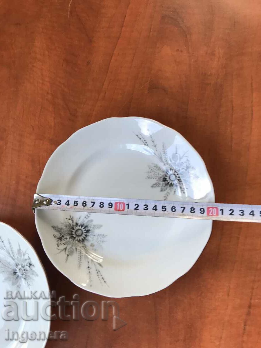 Παράδοση ΠΙΑΤΟ ΠΟΡΣΕΛΑΝΗΣ BULGARIA-3 ΤΕΜ. Παράδοση ΠΙΑΤΟ ΠΟΡΣΕΛΑΝΗΣ BULGARIA-3 ΤΕΜ.