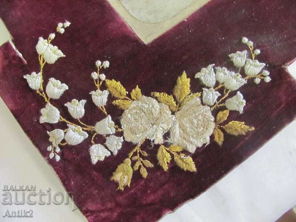 1901. Original Photo - Macedonian Musical Ensemble - 6 1901. Original Photo - Macedonian Musical Ensemble - 6