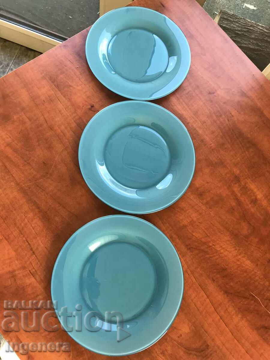 ANTIQUE GLASS PLATE-3 PCS. with price 17.00 BGN | € 8.69 ANTIQUE GLASS PLATE-3 PCS. with price 17.00 BGN | € 8.69