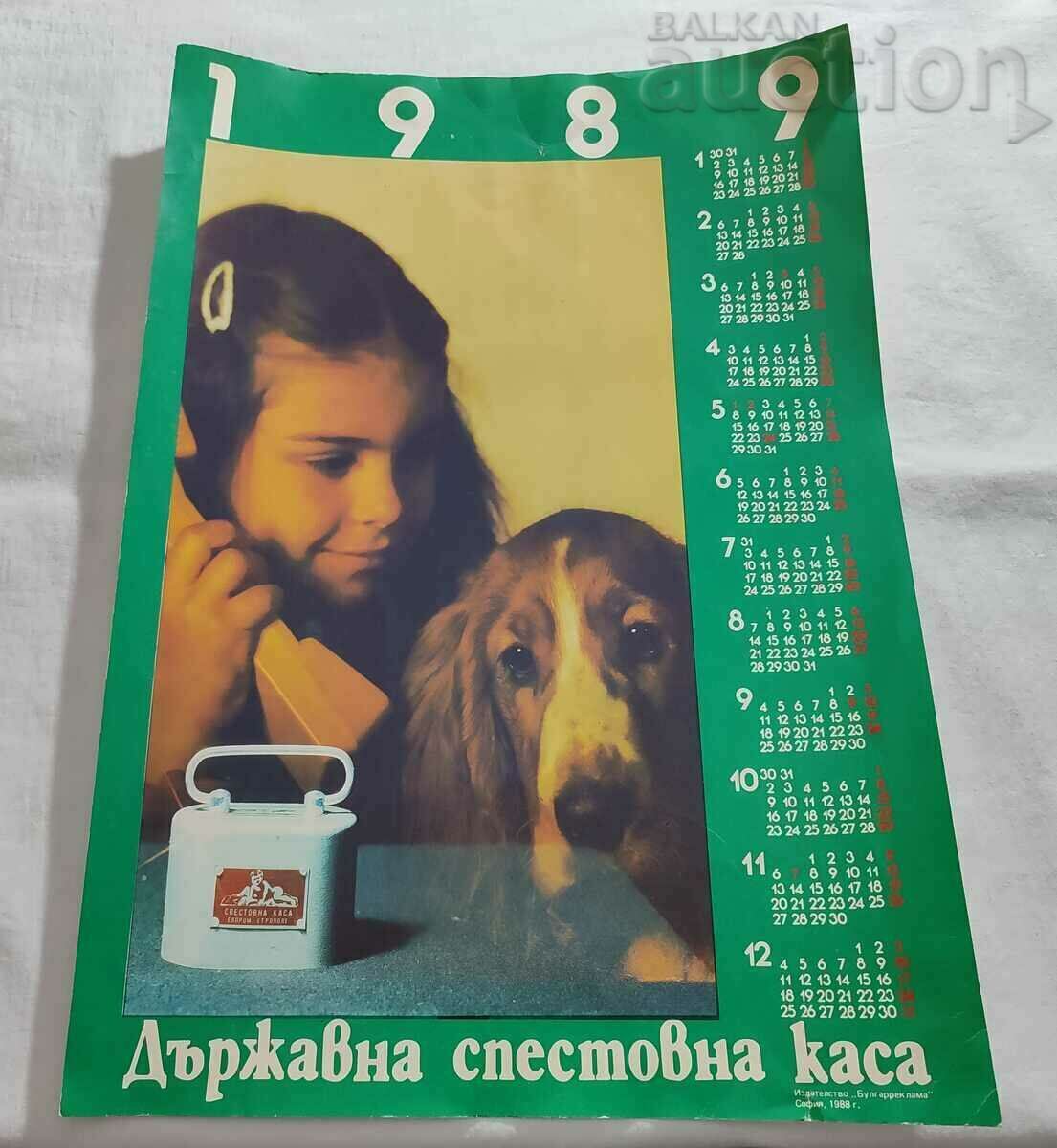 DSK WALL CALENDAR 1989