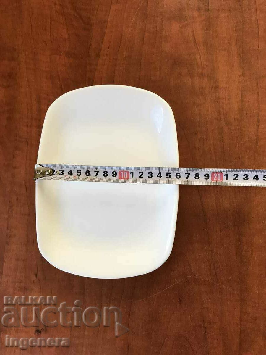 PLATEAU ARCOPAL SMALL with price 6.00 BGN | € 3.07 PLATEAU ARCOPAL SMALL with price 6.00 BGN | € 3.07