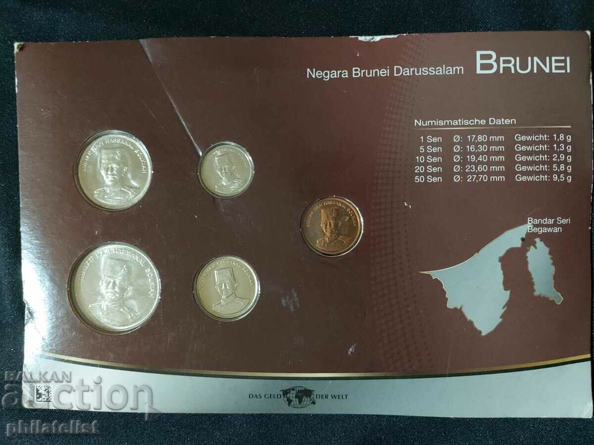Brunei Darussalam 2005-2008 - Complete set of 5 coins with price 22.00 BGN | € 11.25 Brunei Darussalam 2005-2008 - Complete set of 5 coins with price 22.00 BGN | € 11.25