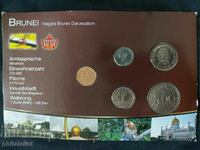 Бруней Дарусалам 2005-2008 - Комплектен сет от 5 монети