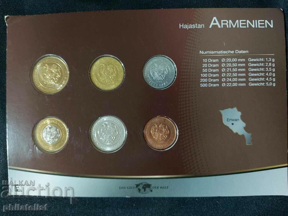 Armenia 2003-2005 - Complete set of 6 coins with price 22.00 BGN | € 11.25 Armenia 2003-2005 - Complete set of 6 coins with price 22.00 BGN | € 11.25
