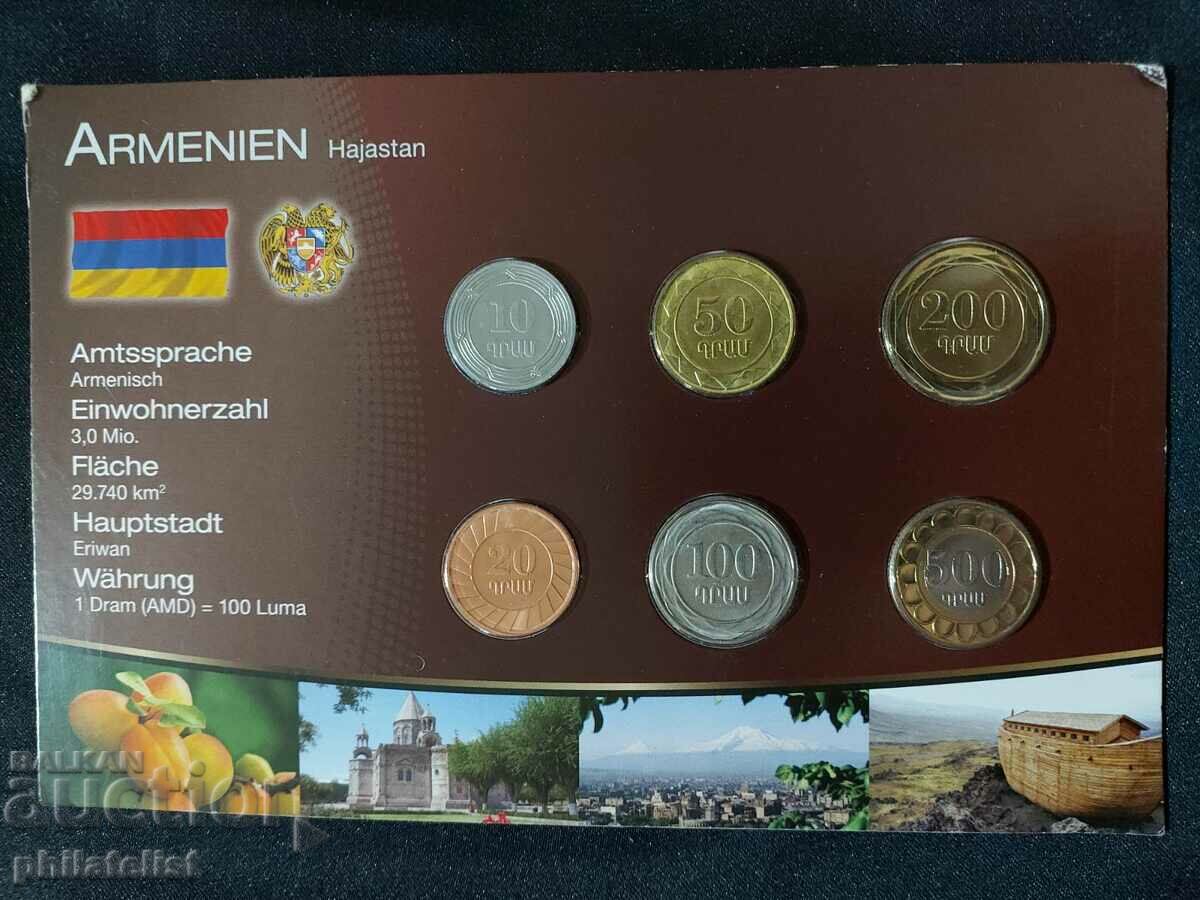 Αρμενία 2003-2005 - Ολοκληρωμένο σετ 6 νομισμάτων