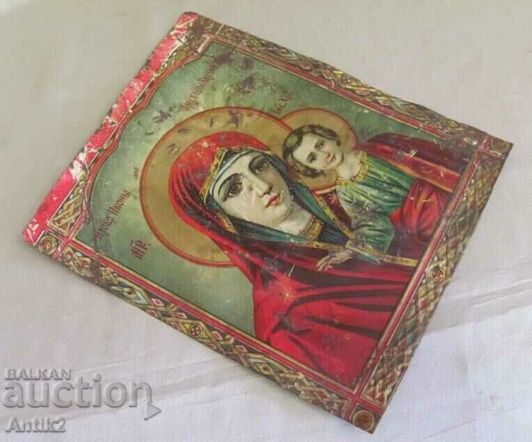 Auction 19th century Original Icon - Virgin Mary of Kazan Auction 19th century Original Icon - Virgin Mary of Kazan