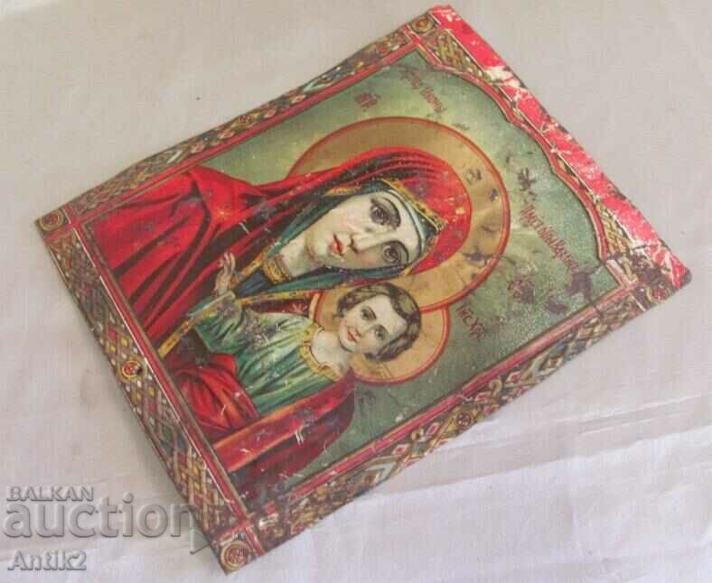 Delivery of 19th century Original Icon - Virgin Mary of Kazan Delivery of 19th century Original Icon - Virgin Mary of Kazan