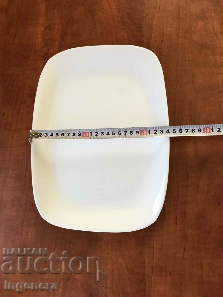 PLATEAU TRAY ARCOPAL LARGE with price 12.00 BGN | € 6.14 PLATEAU TRAY ARCOPAL LARGE with price 12.00 BGN | € 6.14