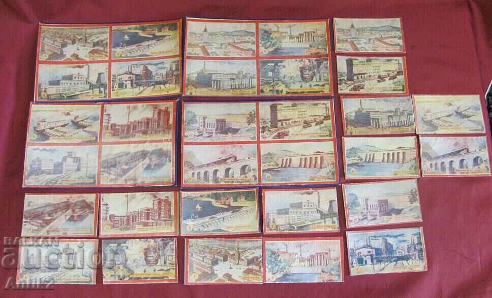 Delivery of 60's Children's Play - Socialist Constructions in Bulgaria