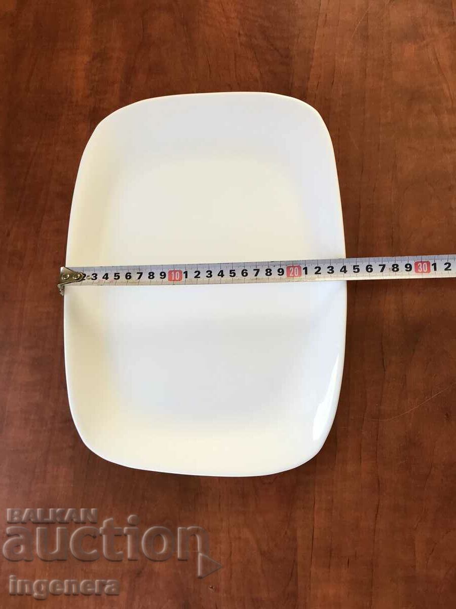 ARCOPAL PLATEAU TRAY with price 12.00 BGN | € 6.14