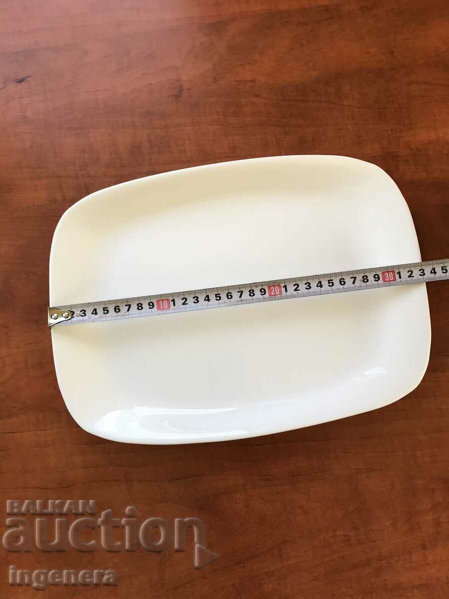 Auction  ARCOPAL PLATEAU TRAY