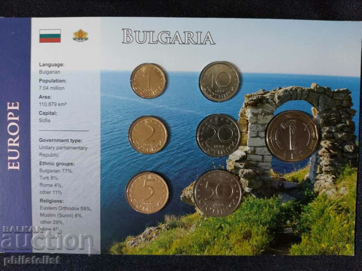 България - Комплектен сет от 7 монети - 1999-2002