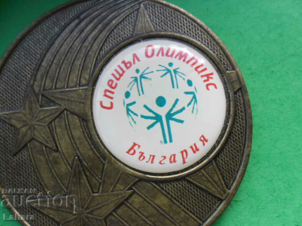 Special Olympics medal with price 3.00 BGN | € 1.53 Special Olympics medal with price 3.00 BGN | € 1.53