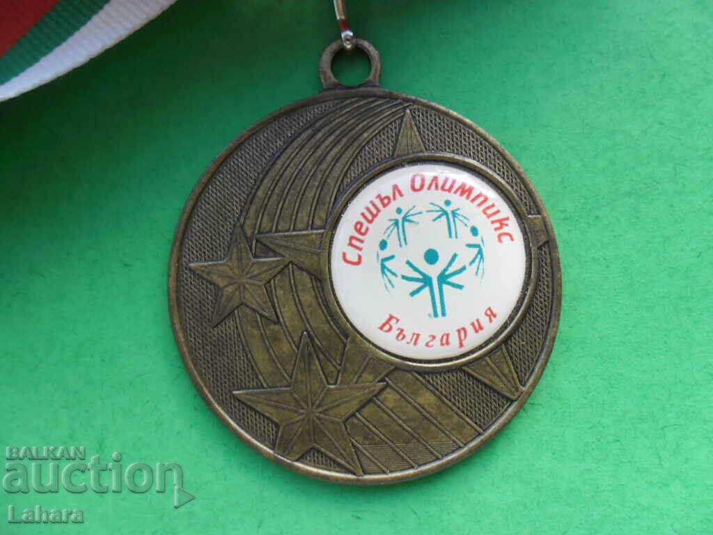 Special Olympics medal