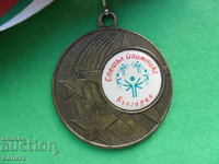 Μετάλλιο Special Olympics
