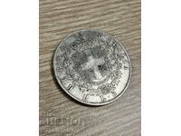 5 lire 1878, Italy - silver coin