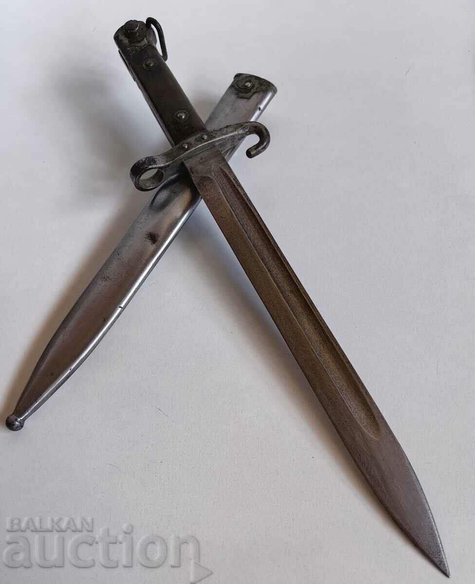 NCO'S MANNLICHER MANNLICHER BAYONED WITH CANIA BAYONET