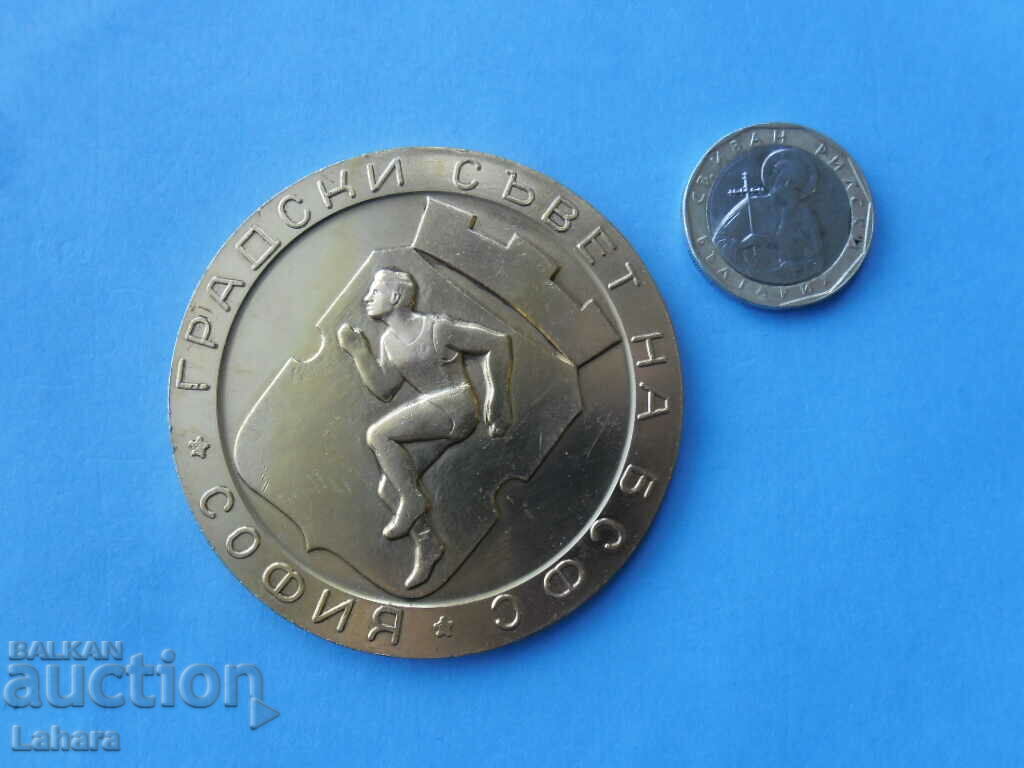 Auction Plaque with the mausoleum of Georgi Dimitrov Auction Plaque with the mausoleum of Georgi Dimitrov