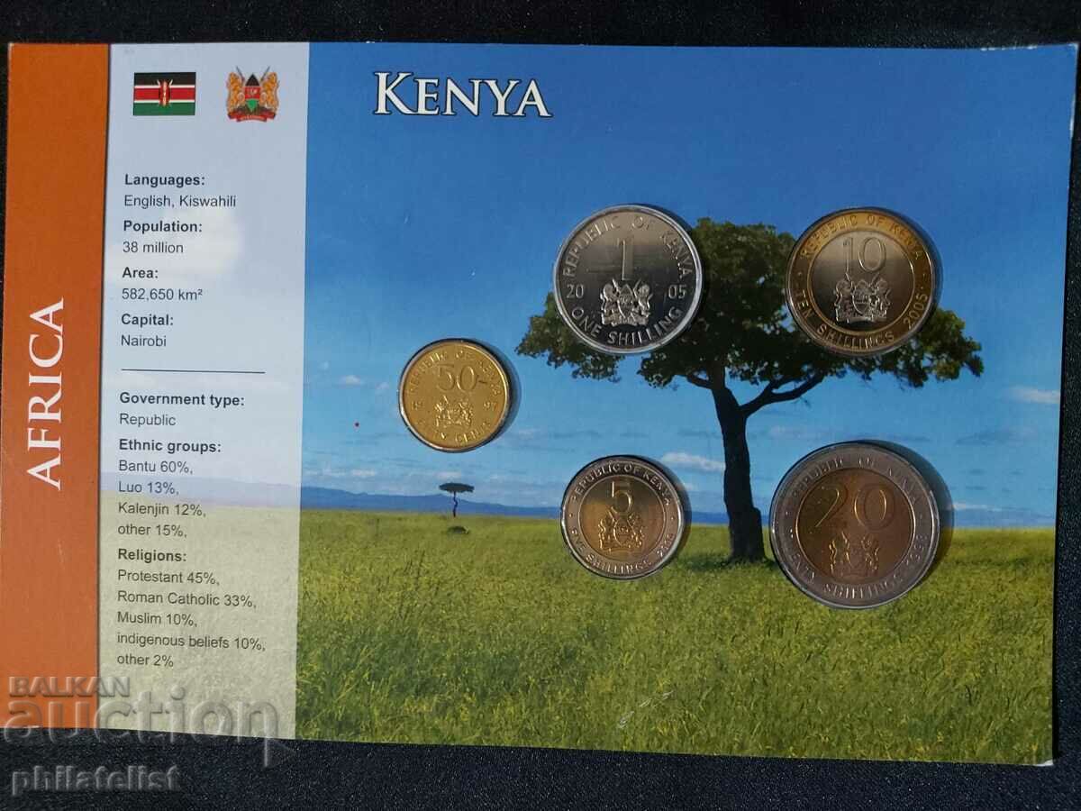 Кения 1997-2005 - Комплектен сет , 5 монети