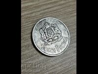 1 dirham 1960, Maroc - monedă de argint
