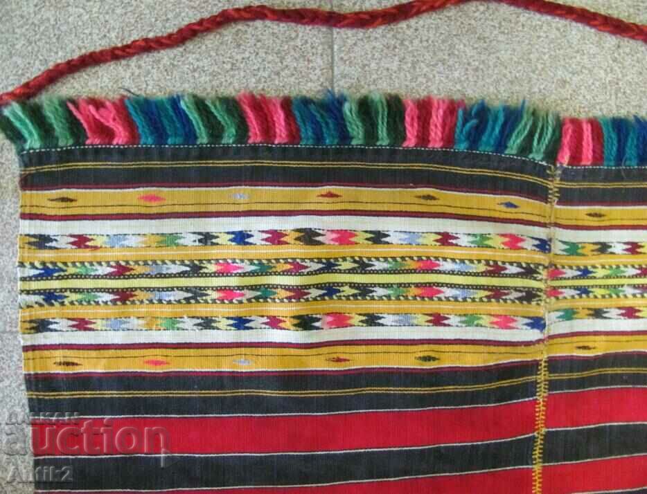 Licitație Sorț din lână de artă populară din secolul al XIX-lea