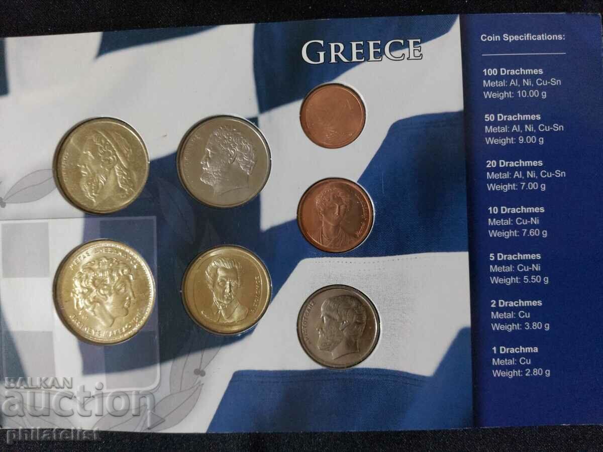 Greece 2000 - Complete set of 7 coins with price 22.00 BGN | € 11.25