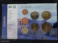 Ελλάδα 2000 - Ολοκληρωμένο σετ 7 νομισμάτων