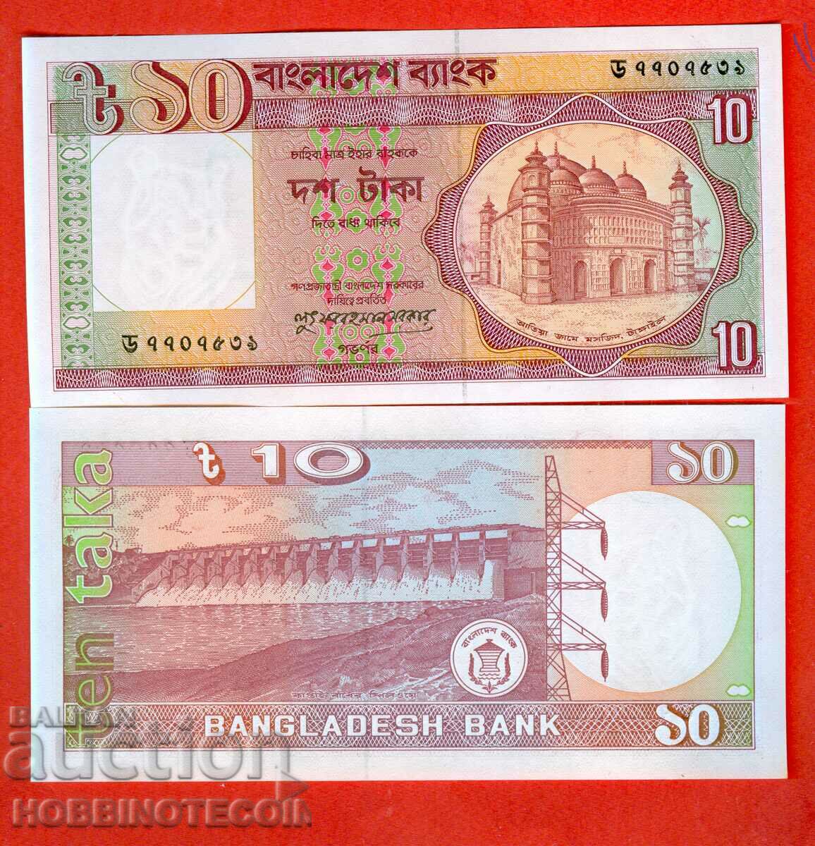 БАНГЛАДЕШ  BANGLADESH 10 Така issue 1982 НОВА UNC