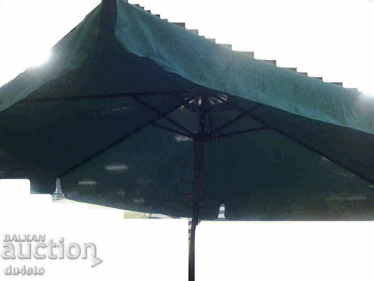Auction Garden umbrella Merida 292 cm in diameter 8 spokes and sides. Ц Auction Garden umbrella Merida 292 cm in diameter 8 spokes and sides. Ц