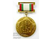 Medalie - 100 de ani de asistență medicală de stat bulgară
