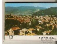 Card Bulgaria Velingrad Album mini 2