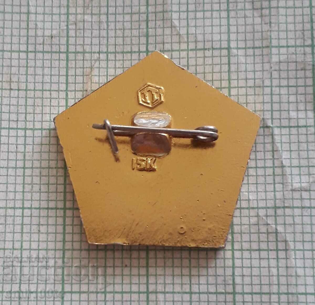 Delivery of Badge - Venus 7 Soviet Interplanetary Station August 1970