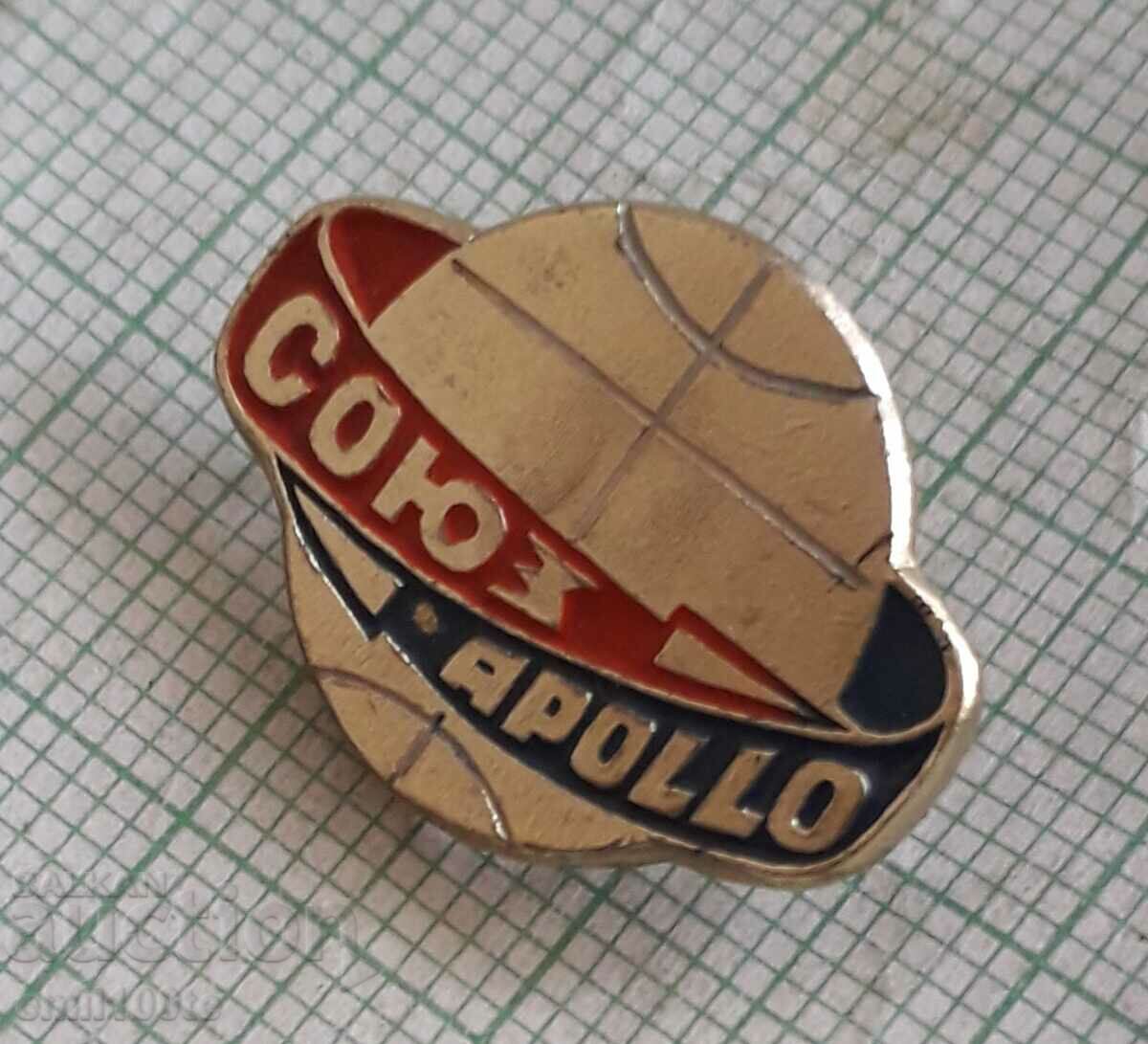 Auction Badge - Soyuz Apollo Soyuz Apollo Auction Badge - Soyuz Apollo Soyuz Apollo
