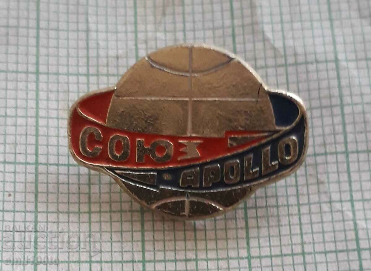 Badge - Soyuz Apollo Soyuz Apollo