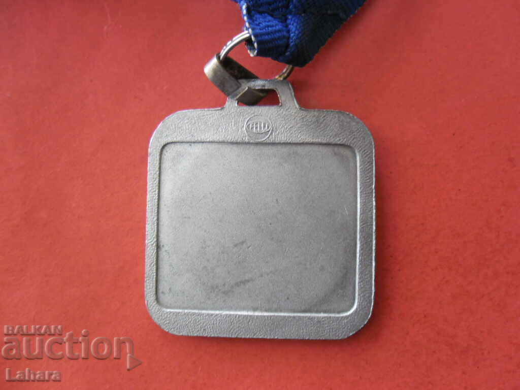 Licitație Medalie Licitație Medalie