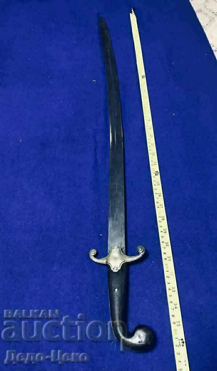 Livrarea Shamshir Kilij Saber