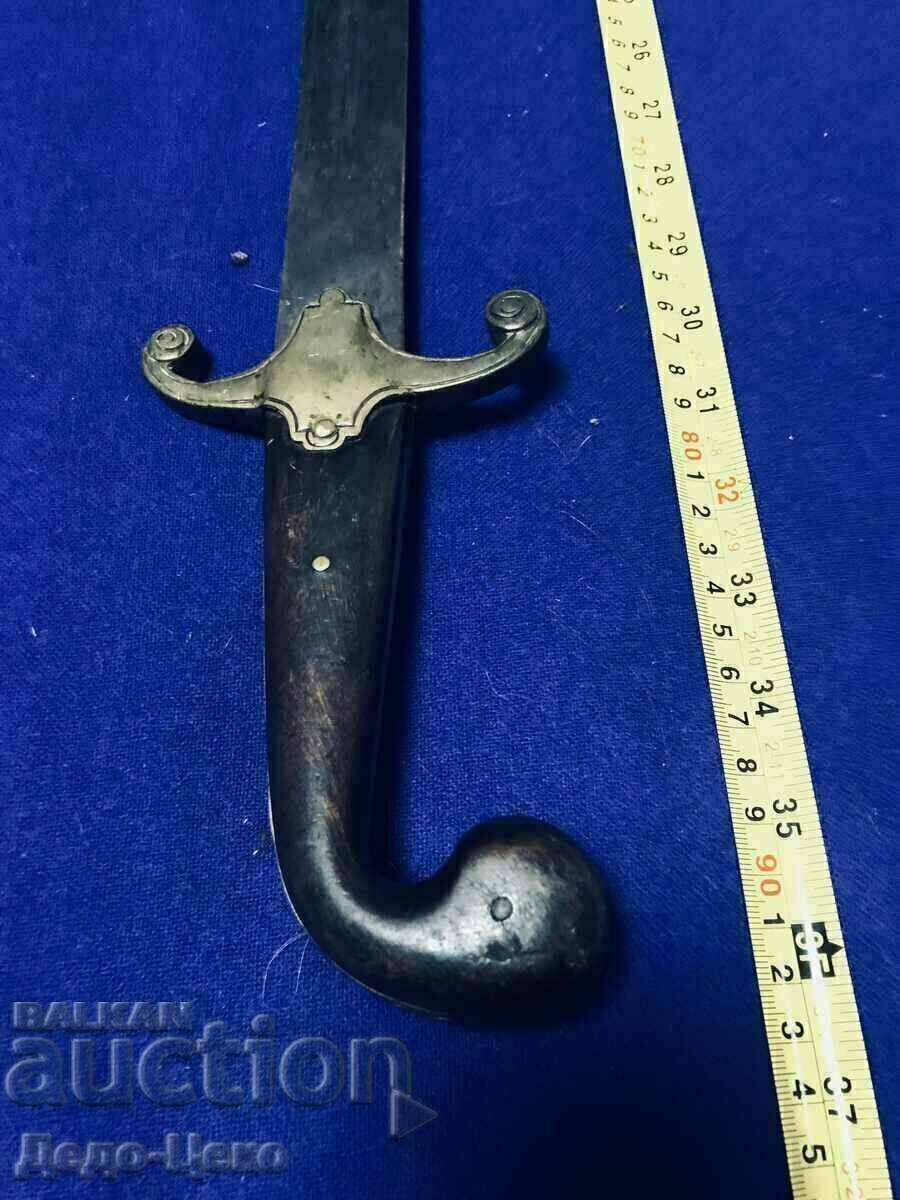 Shamshir Kilij Saber - 6 Shamshir Kilij Saber - 6