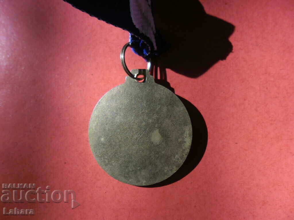 Auction  Medal