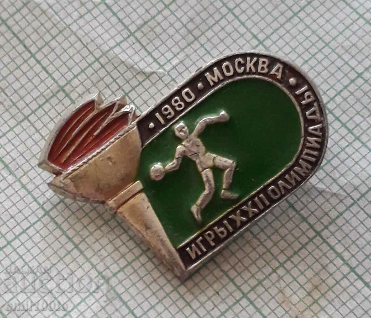 Badge - Olympics Moscow 80 Handball with price 2.00 BGN | € 1.02 Badge - Olympics Moscow 80 Handball with price 2.00 BGN | € 1.02