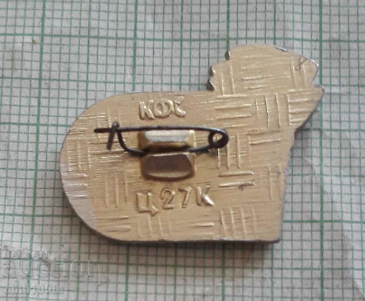 Delivery of Badge - Olympics Moscow 80 Handball Delivery of Badge - Olympics Moscow 80 Handball