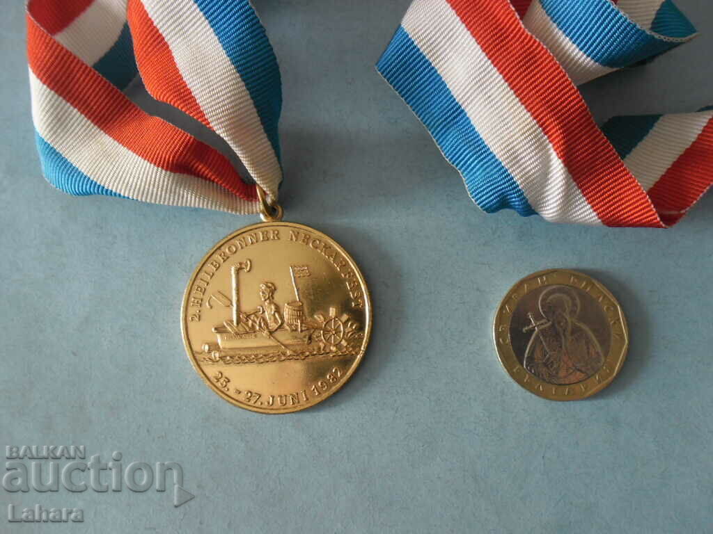 Medal with price 3.00 BGN | € 1.53 Medal with price 3.00 BGN | € 1.53