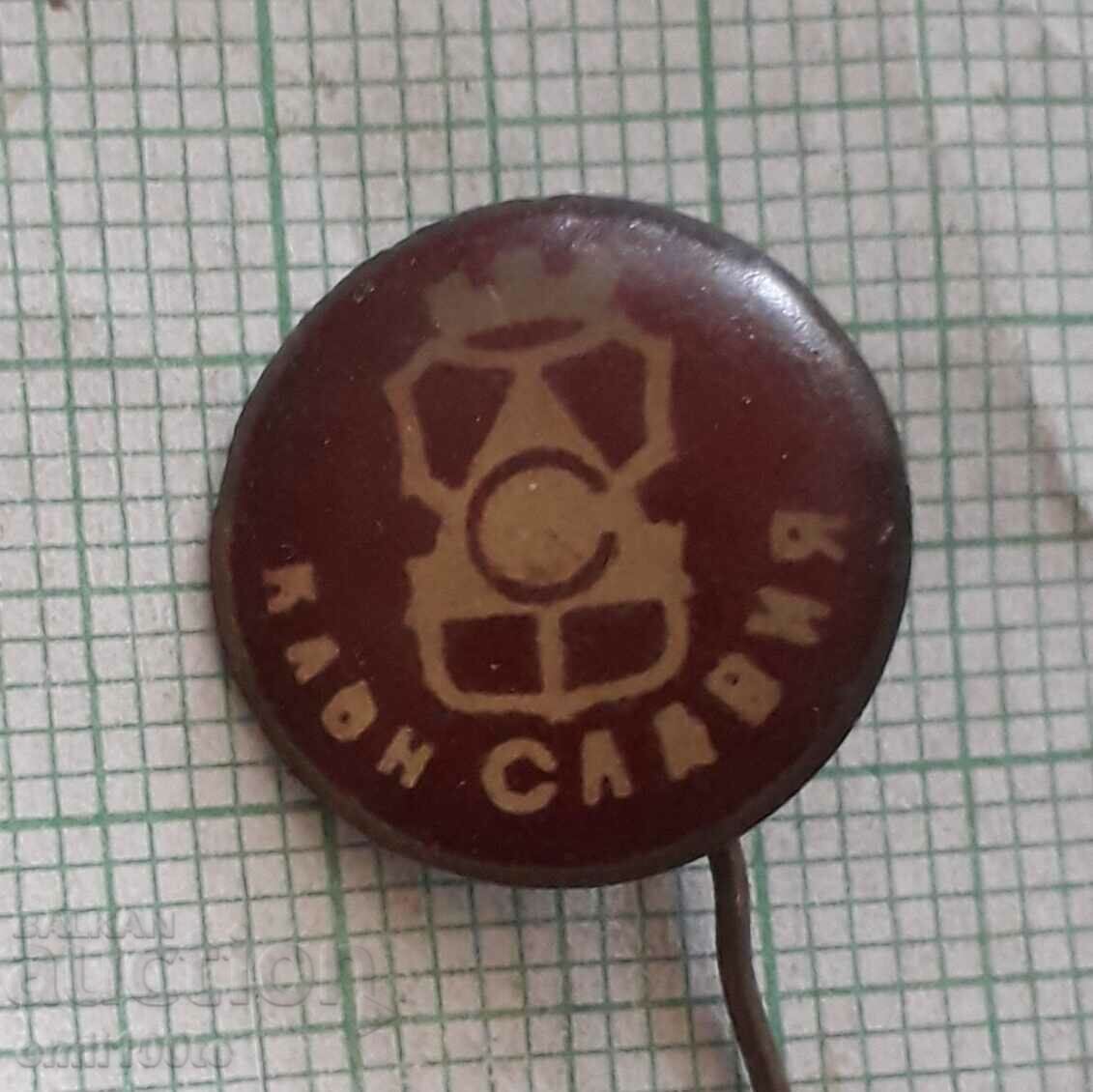 Slavia branch badge