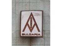 Badge - Agromachinepex Bulgaria