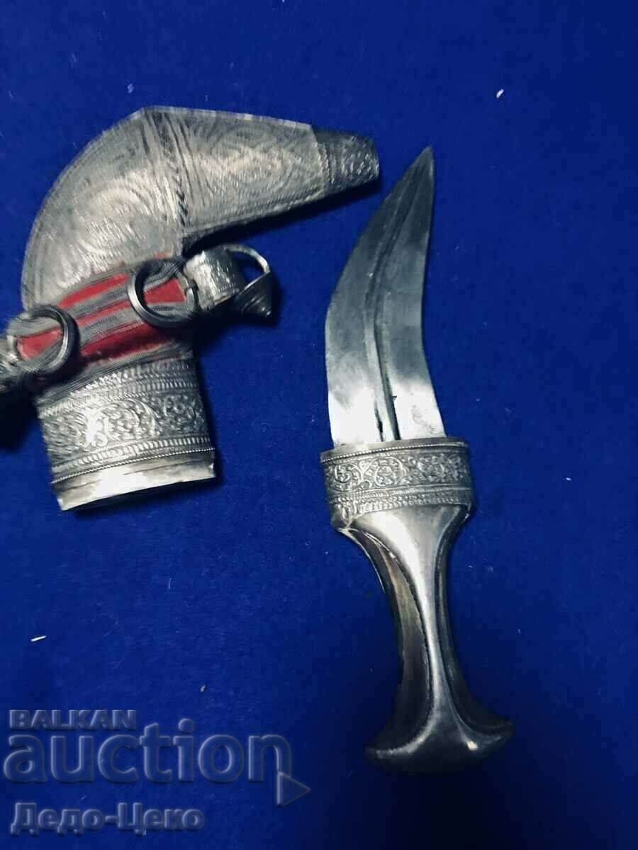 Auction Jambia Dagger Kumaya Knife Auction Jambia Dagger Kumaya Knife