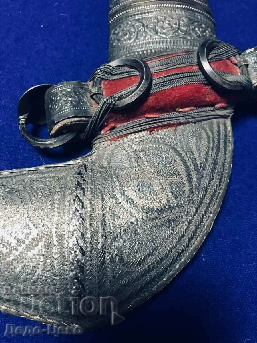 Delivery of Jambia Dagger Kumaya Knife Delivery of Jambia Dagger Kumaya Knife