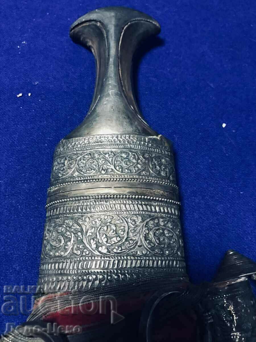 Jambia Dagger Kumaya Knife - 5 Jambia Dagger Kumaya Knife - 5