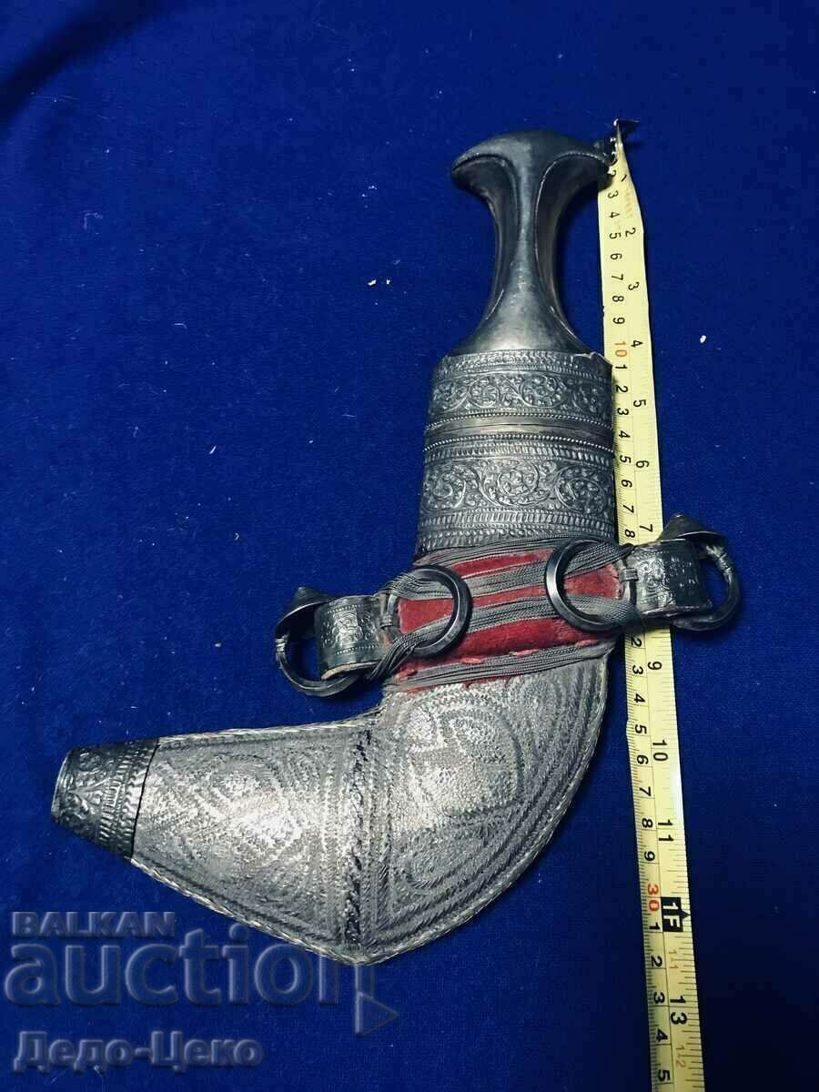 Jambia Dagger Kumaya Knife Jambia Dagger Kumaya Knife