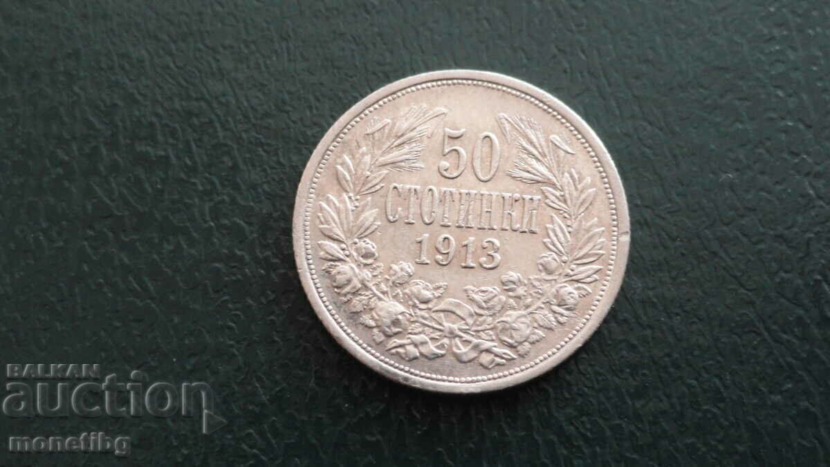 Δημοπρασία Bŭlgariya 1913g. - 50 stotinki Ag