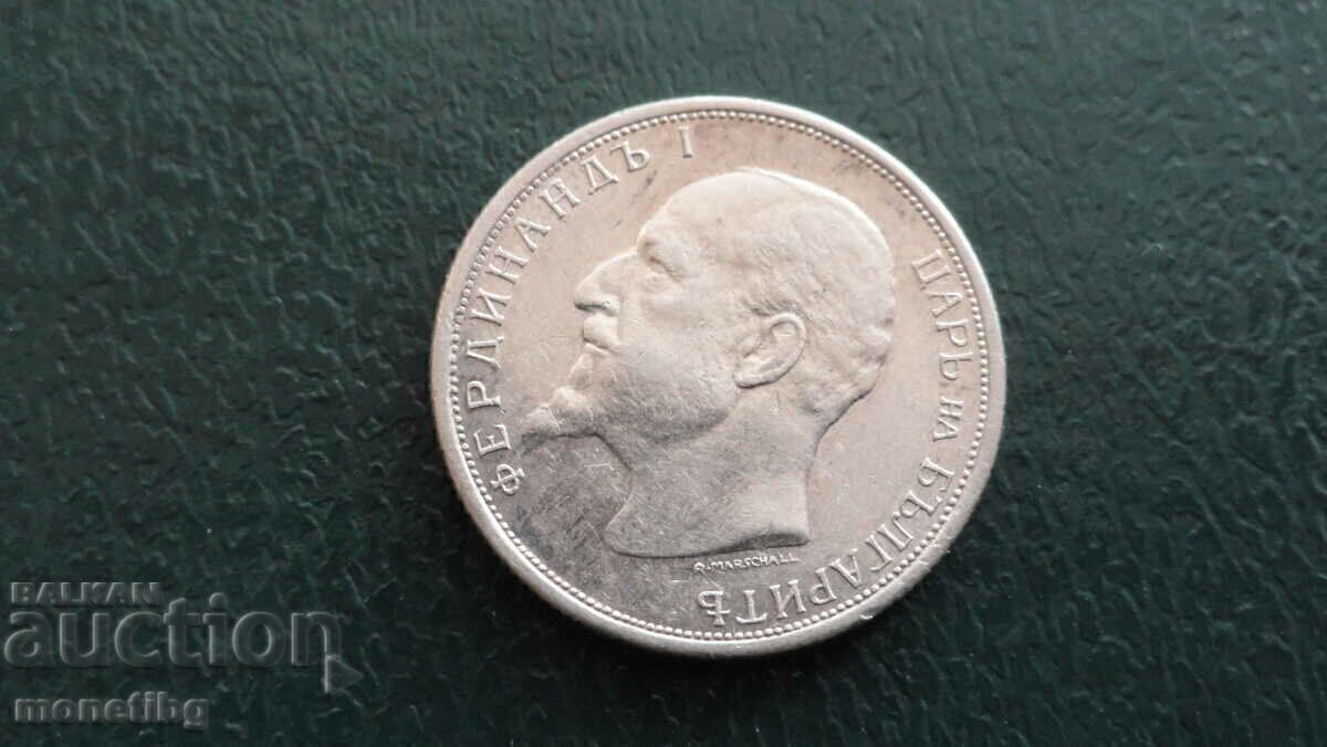 Παράδοση Bŭlgariya 1913g. - 50 stotinki Ag